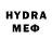Амфетамин VHQ Andreas Hein