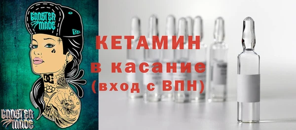 соль курить ск Ростов