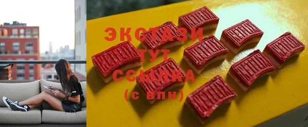 бошки Алексеевка
