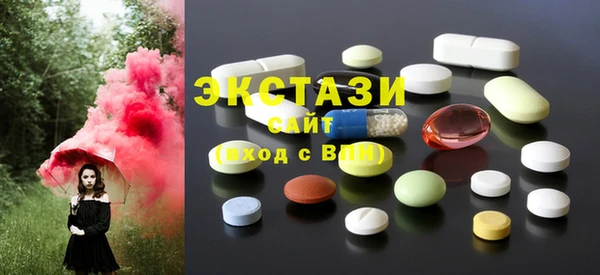 дмт Алексин