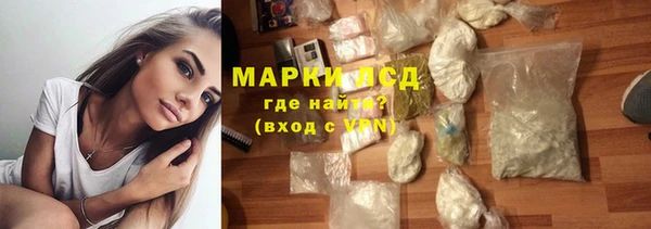 дмт Алексин