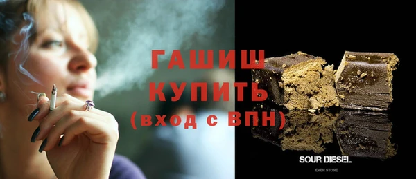 дмт Алзамай