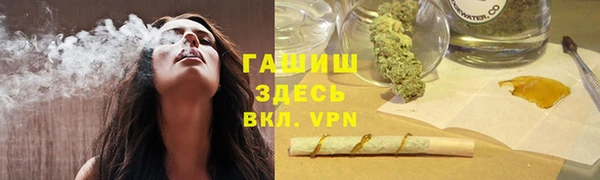 бошки Алексеевка