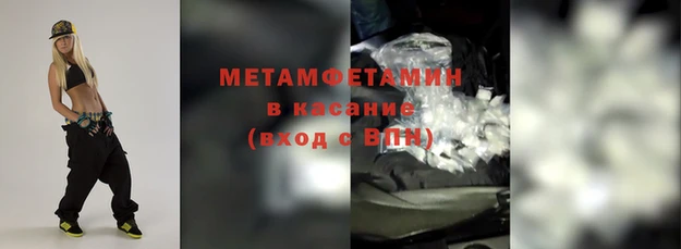 марки lsd Абинск