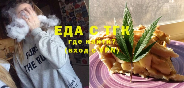 дмт Алзамай