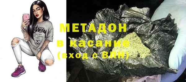 дмт Алексин
