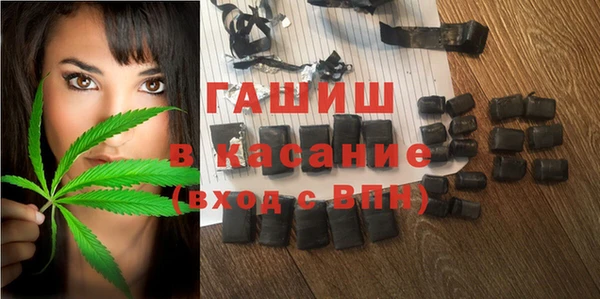 дмт Алексин