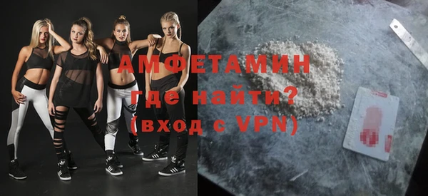 бошки Алексеевка