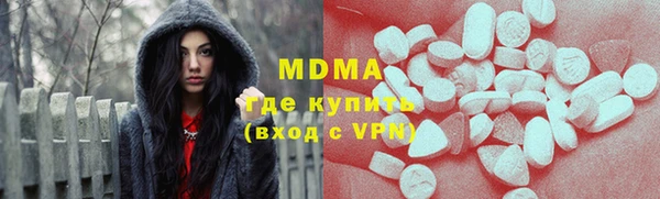 дмт Алексин